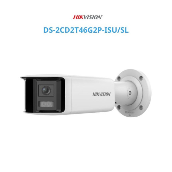 Camera IP thân trụ 4MP Hikvision DS-2CD2T46G2P-ISU/SL