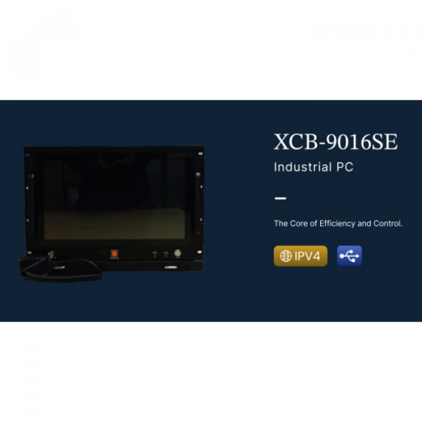 Máy chủ trung tâm XCB-9016SE