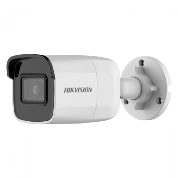Camera IP HIKVISION DS-2CD2021G1-IHUN 2MP