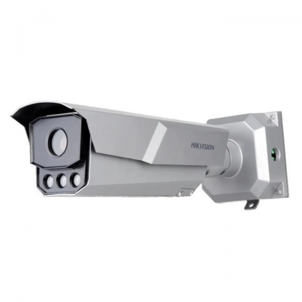 Camera IP Hikvision iDS-CGT43LHUN 4MP nhận diện biển số xe