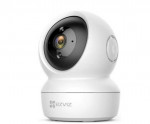Camera Wifi xoay 360 trong nhà Ezviz C6N 4MP