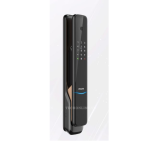 Khóa cửa vân tay Philips 9300 with Gateway