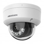 Camera IP bán cầu HIKVISION DS-2CD1121G2-LIU 2MP