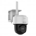Camera IP Solar 4G 4MP Hikvision DS-2CFSP4/4G