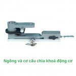 Bộ Cổng Tự Động Âm Sàn Hunonic Auto Gate 2 Moto V2