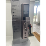 Khóa cửa vân tay thông minh SHARP S6-FV